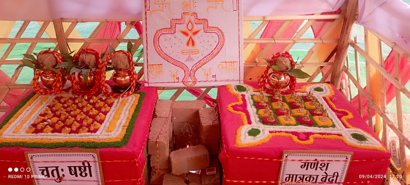 Puja ceremony in Ujjain - Image 3